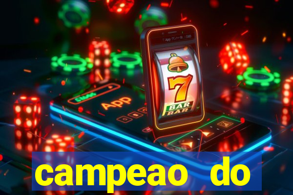 campeao do brasileirao 2021
